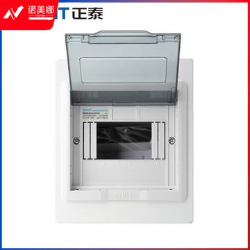 正泰（CHNT）NX30-6-MZ 明装6回路室内配电箱 控制箱空开配电箱 控制箱空开配电箱