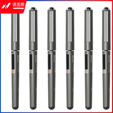 晨光(M&G)文具0.5mm黑色中性笔 直液式速干走珠笔 6支/盒ARP50103
