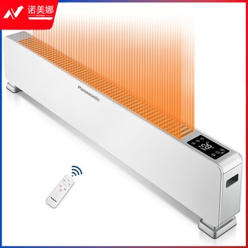 松下（Panasonic）取暖器 电暖器 电暖气 家用智能遥控速热移动地暖 恒温踢脚线DS-A2218CW