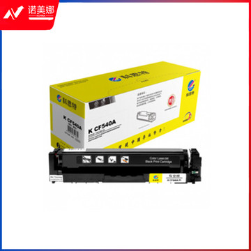 科思特 CF540A  硒鼓 适用惠普 M254n/dw/nw M281fdn M281 黑色 专业版
