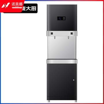 麦大厨步220V 3KW进式柜式开水机(三级过滤二开)