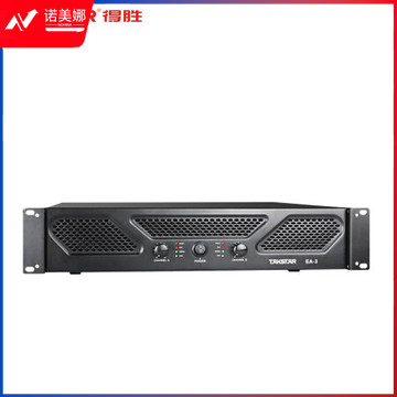 得胜（TAKSTAR）EA-3 纯后级功率放大器330W 专业音频舞台音响演出工程定阻功放机 视频会议双通道专业功放