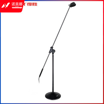 得胜（TAKSTAR）MS-L2会议麦克风 会议演讲颁奖典礼大型演唱专用 黑色