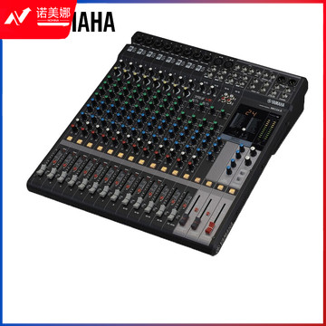 雅马哈（YAMAHA）模拟调音台MG10X MG12X MG16X带效果XU型号 多路控制调音台MG16X（不带USB接口）