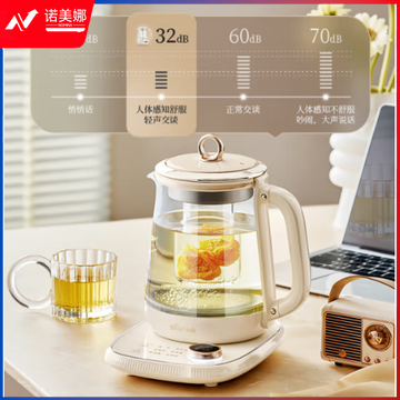 小熊（Bear）小气泡养生壶 烧水壶 1.5升家用恒温水壶煮茶器煮茶壶 降噪轻音 带玻璃炖盅 YSH-F15E1 玻璃花茶壶