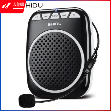 十度（ShiDu）SD-S308教师专用小蜜蜂扩音器 大音量户外喇叭 导游长续航喊话器 讲课扩音机 有线麦克风 经典黑