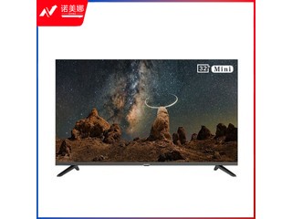 创维液晶电视55BG22