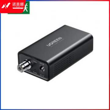 绿联 UGREEN 40965 SDI转HDMI音视频转换器 CM131 HD/3G-sdi广播级 1080P/60Hz监控摄影专用