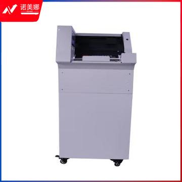 裕佳 智能分页打码机 YJ-P858K