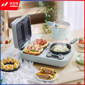 小熊（Bear）早餐机 三明治早餐机多士炉面包机可拆煎饼锅电饼铛轻食机三明治机DSL-C10M1