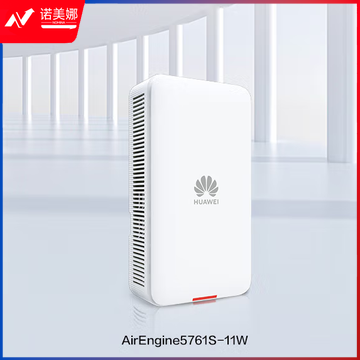 华为AirEngine5761S-11W 企业级无线AP面板吸顶 WIFI6千兆接入公司组网5G双频网络覆盖别墅全屋