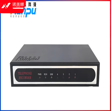 润普Runpu 网页版嵌入式云录音系统 电话录音盒 自带存储RHTF-04Pro 32GTF卡4路