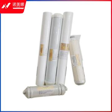 史密斯（A.O.Smith）复合滤芯 商用净水大套装