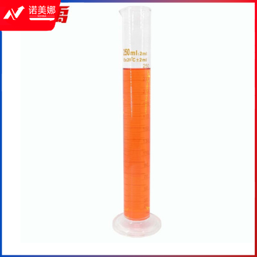 冰禹 BY-7005 加厚玻璃量筒 化学器材 化学实验室玻璃刻度量筒 250mL*2个