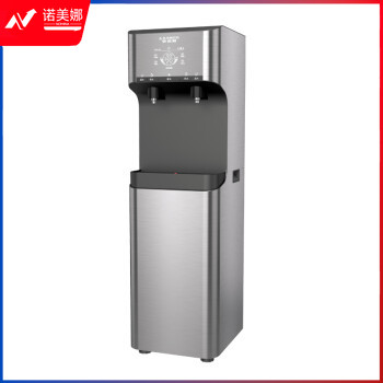 史密斯（A.O.Smith）BZR100-A2117 商用净水器