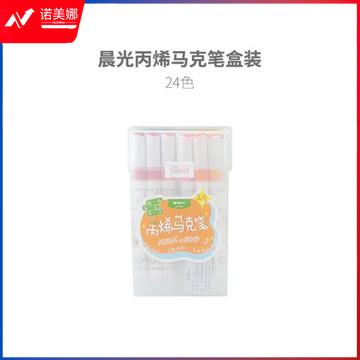 7b791737522d7d5130fd055d63c5889.jpg