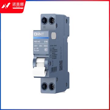 正泰（CHNT）空气开关空开断路器小型家用 NB3-40 1P+N 10A