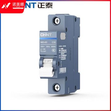 正泰(CHNT) 空气开关 微型空开断路器 小型家用总闸泰极 NB3-63 1P C40
