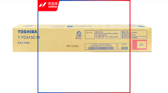 东芝(TOSHIBA)T-FC415C原装粉盒 墨粉 适用2010AC墨盒3015 2110AC碳粉 T-FC415C-M红色大容量(570克) 原装