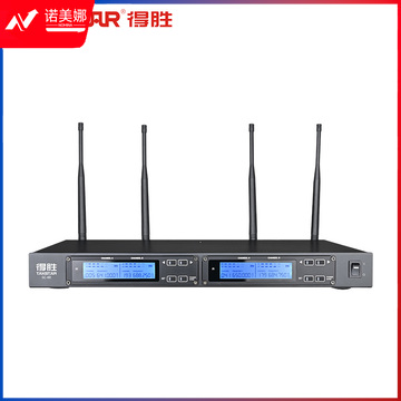 得胜（TAKSTAR）SC-4R 无线一拖四麦克风主机 会议培训KTV娱乐户外演出无线麦克风接收机