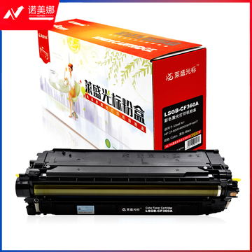 莱盛光标 LSGB-CF360A 粉盒 黑色  适用于HP CP-M552/M553/MFP M577