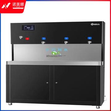 济达 牌  JD-4A  饮水器