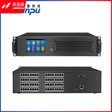 润普Runpu 嵌入式云录音系统 电话录音盒 RP-AK8H Pro 1T 8路