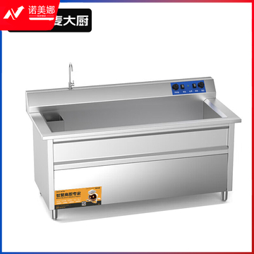 麦大厨 高性能款 220V 6KW 1.5米通池超声波洗碗机
