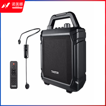 得胜(TAKSTAR) WDA-500小蜜蜂扩音器教师专用老师上课无线话筒麦克风蓝牙大功率喇叭 官方标配(含1头戴麦)