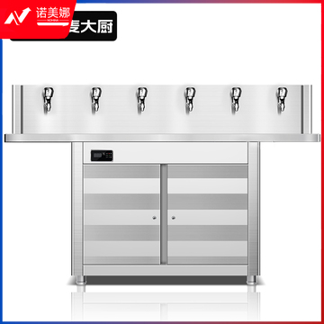 麦大厨380V 6KW高背板节能饮水机(三级过滤一开五温)