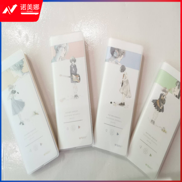 晨光60100胶套本96页微系列APYQBW81