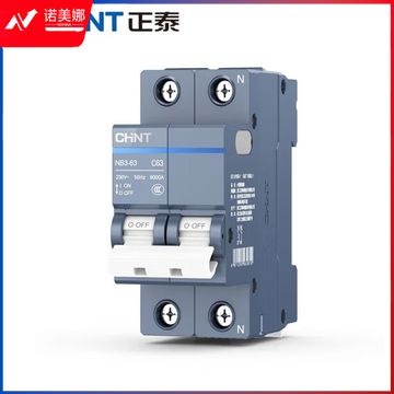 正泰(CHNT)空气开关空开断路器1P 1P+N小型家用NB3-63 1P+N 50A