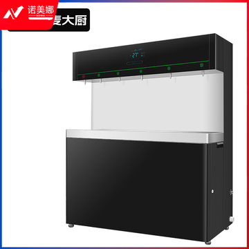 麦大厨380V 6KW全智能豪华型大屏幕饮水机(RO反渗透一开五温)
