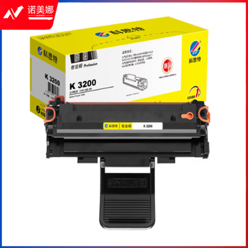 科思特K 施乐3200MFP黑色硒鼓 适用富士施乐Fuji Xerox Phaser 3200MFP打印机 可打印3000页黑色