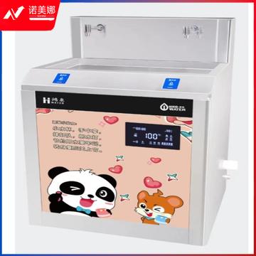 济达牌JD-2YA-Q饮水器
