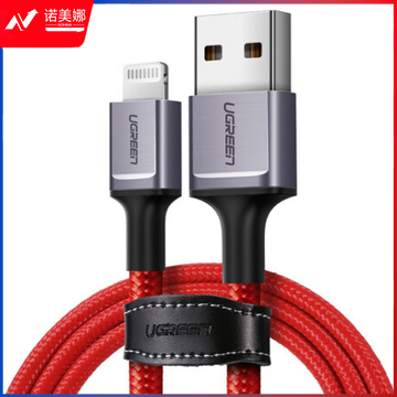 绿联（UGREEN）80635/US293 USB2.0转Lightning铝壳款数据线 1米红色