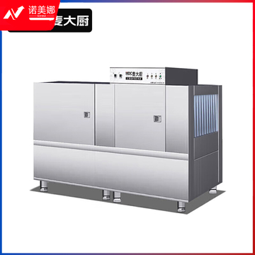 麦大厨 380V 38.85KW TDS-180 通道式单缸双喷淋洗碗机(内置分配器)