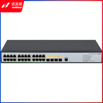 新华三（H3C）LS-5500V3-28PS-SI 24个千兆电口2个千兆光口2个万兆光口 企业级智能型可网管 商用交换机