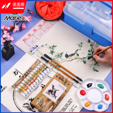 马利(Marie's)国画颜料盒装12色5ml 水墨画山水画套装 毛笔墨汁水桶笔架调色盘毛毡生宣工具箱国画颜料套装