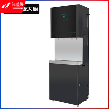 麦大厨升级款380V 9KW步进式饮水机(RO反渗透一开一直饮)