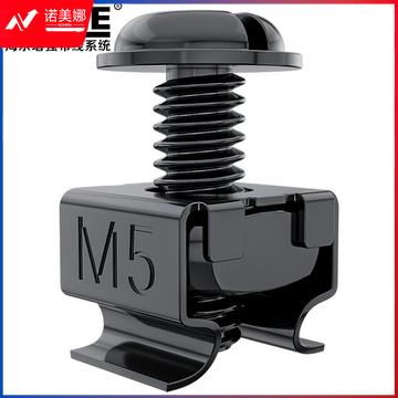 海乐(Haile)机柜螺丝M5 高品质机柜专用十字螺丝黑色 40套/袋LS-M5H-40