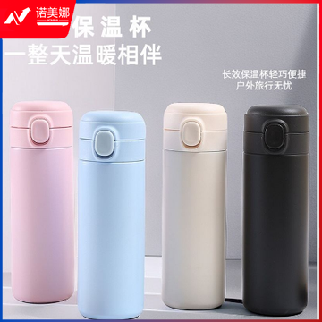 贝尔凯斯普通碗豆杯SY-1025