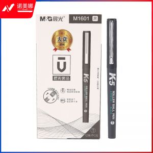 晨光优品系列ARPM1601黑0.5 12支/盒