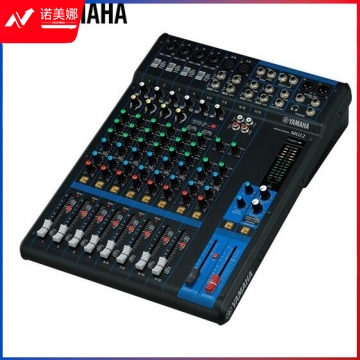 雅马哈(YAMAHA)模拟调音台 MG12