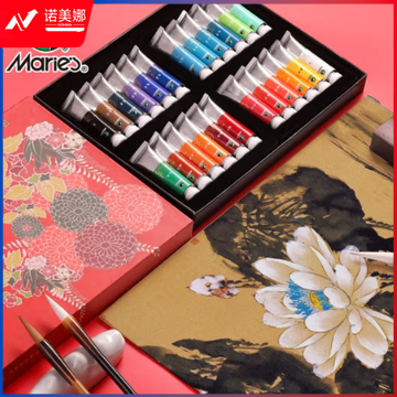 马利(Marie's)高级国画颜料盒装24色9ml 水墨画山水画专业工笔画颜料套装 色泽光亮膏体细腻扩散性好Z-4024