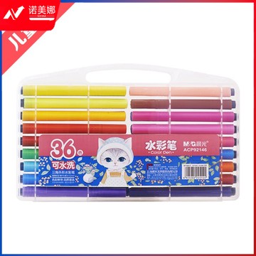 晨光水彩笔三角形可洗36色 ACP92146
