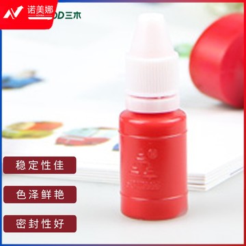 三木(SUNWOOD) 6296 10ml高级原子印油 红色