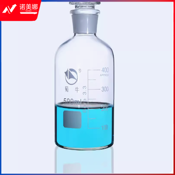 蜀牛  广口瓶 玻璃大口瓶  透明500ml