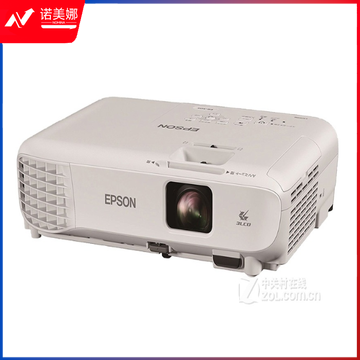 爱普生（EPSON）CB-X06投影仪 高清家用 办公便携投影机 3600流明 官方标配（下单即赠送绿联5米HDMI或者VGA线  ）