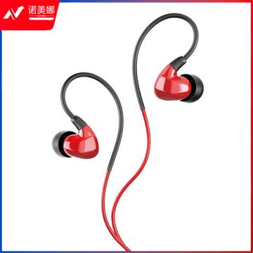 得胜（TAKSTAR）TS-2260 有线耳机线控手机入耳式重低音耳塞 入耳式监听耳机 红色
